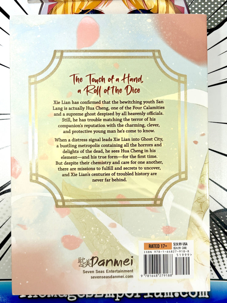 Heaven Official's Blessing Vol 2 (Online Order Only)