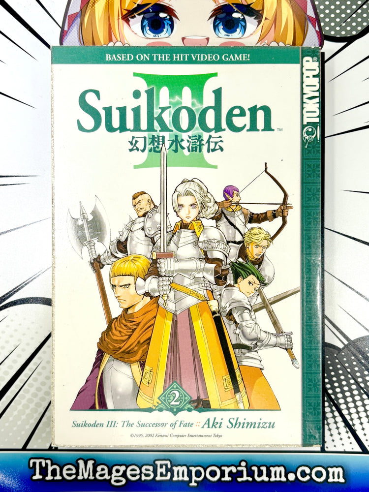 Suikoden III Vol 2 (Online Order Only)