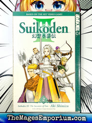 Suikoden III Vol 2 (Online Order Only)
