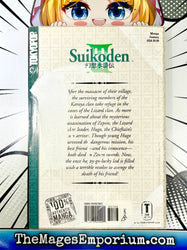 Suikoden III Vol 2 (Online Order Only)