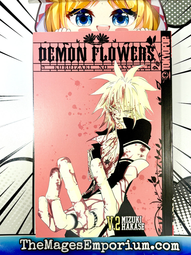 Demon Flower Vol 2 (Online Order Only)