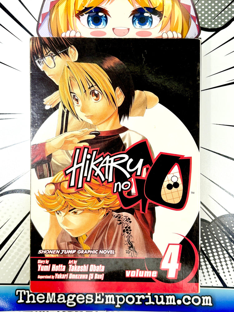 Hikaru No Go Vol 4 (Online Order Only)