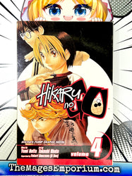 Hikaru No Go Vol 4 (Online Order Only)