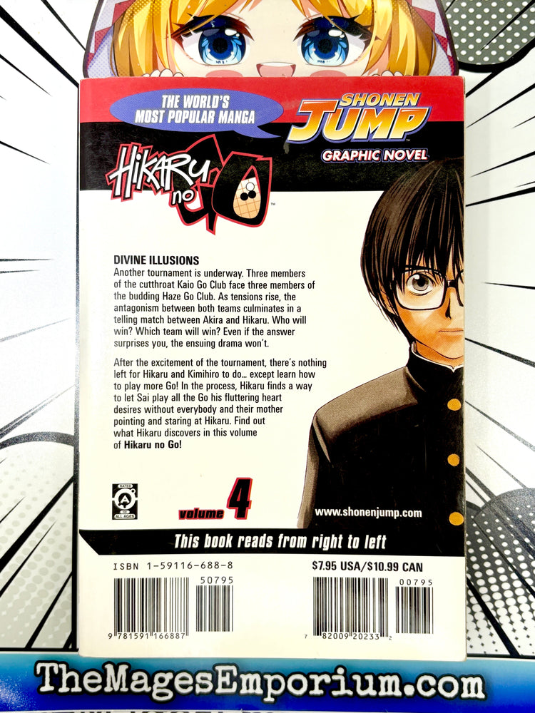 Hikaru No Go Vol 4 (Online Order Only)