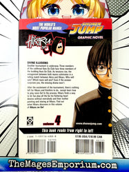 Hikaru No Go Vol 4 (Online Order Only)