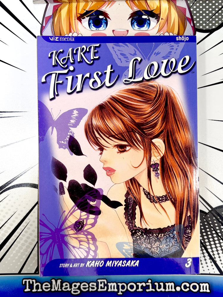 Kare First Love Vol 3 (Online Order Only)