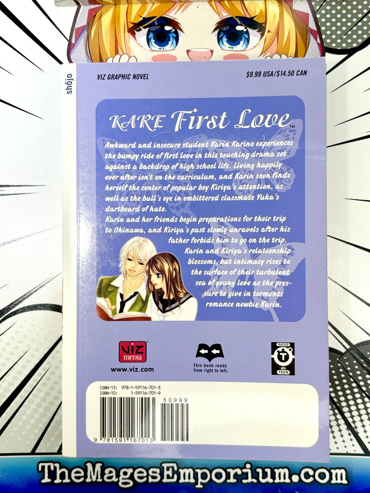 Kare First Love Vol 3 (Online Order Only)