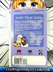 Kare First Love Vol 3 (Online Order Only)