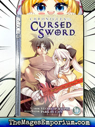 Chronicles of the Cursed Sword Vol 11 (Online Order Only)