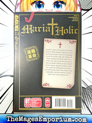 Maria Holic Vol 5 (Online Order Only)