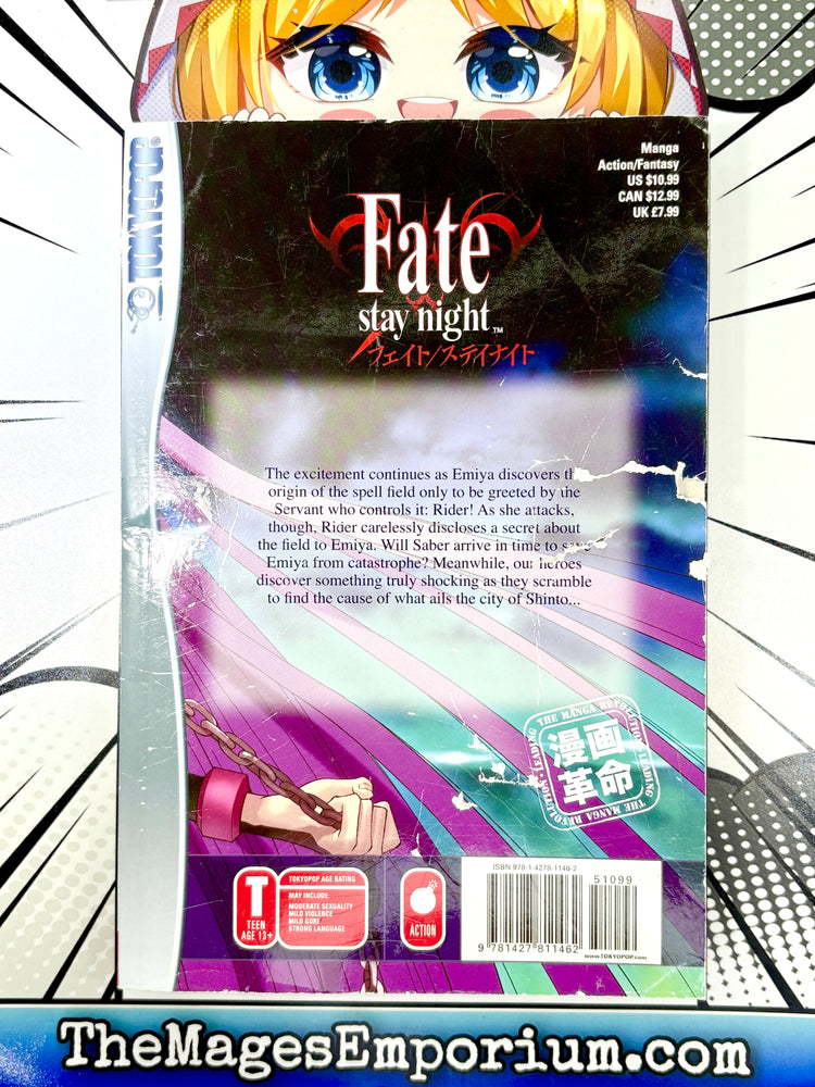 Fate/stay Night Vol 3 (Online Order Only)