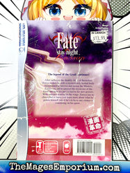 Fate/stay Night Vol 2 (Online Order Only)