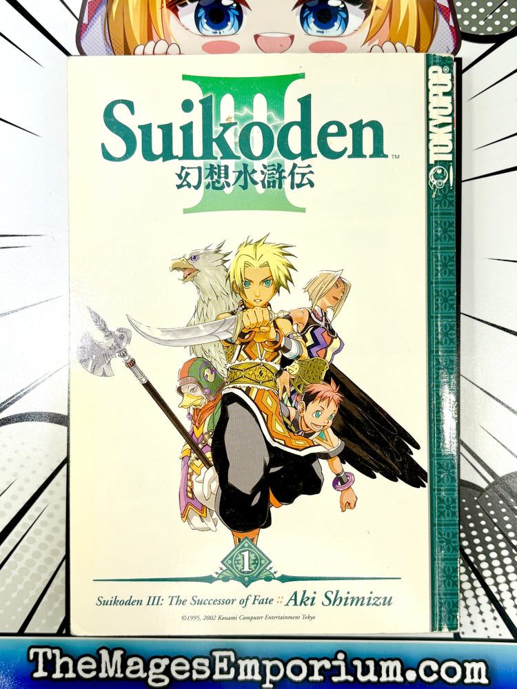 Suikoden III Vol 1 (Online Order Only)