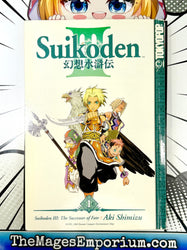 Suikoden III Vol 1 (Online Order Only)