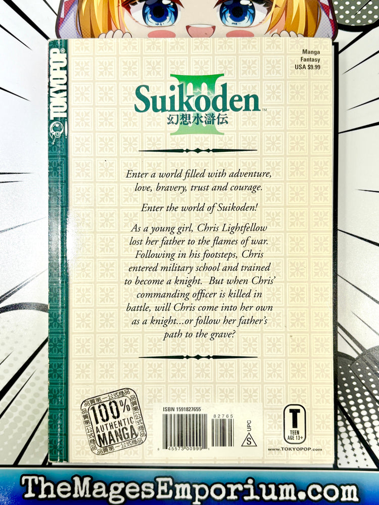 Suikoden III Vol 1 (Online Order Only)