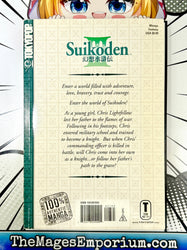 Suikoden III Vol 1 (Online Order Only)