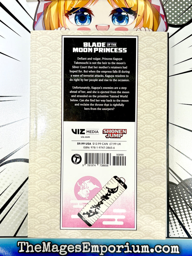 Blade of the Moon Princess Vol 1 (Online Order Only)