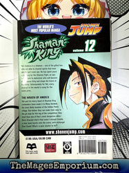 Shaman King Vol 12 (Online Order Only)