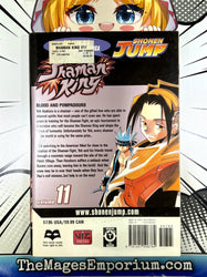 Shaman King Vol 11 (Online Order Only)