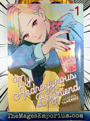 My Androgynous Boyfriend Vol 1 (Online Order Only)