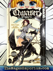 The Qwaser of Stigmata Vol 1 (Online Order Only)