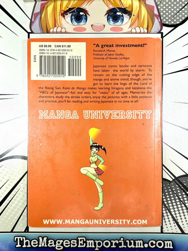 Kana de Manga (ONLINE ORDER ONLY)