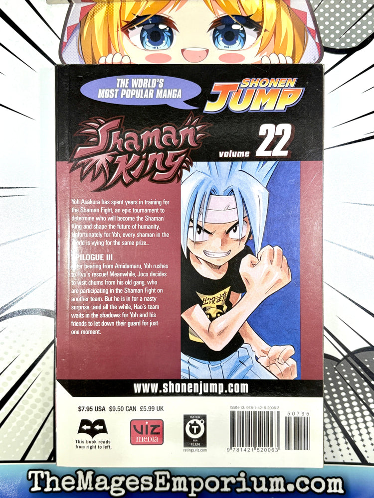 Shaman King Vol 22 (ONLINE ORDER ONLY)