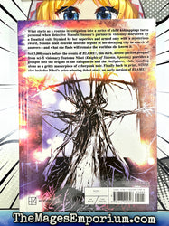 Noise Hardcover (ONLINE ORDER ONLY)