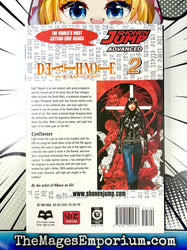 Death Note Vol 2 (Online Order Only)