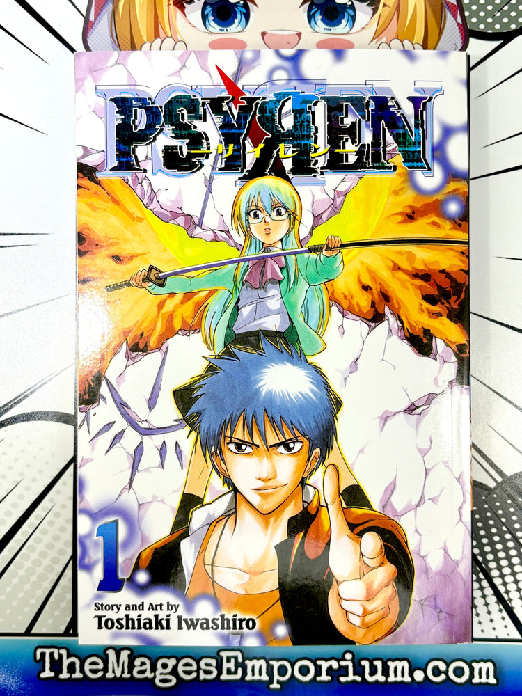Psyren Vol 1 (Online Order Only)