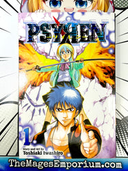 Psyren Vol 1 (Online Order Only)