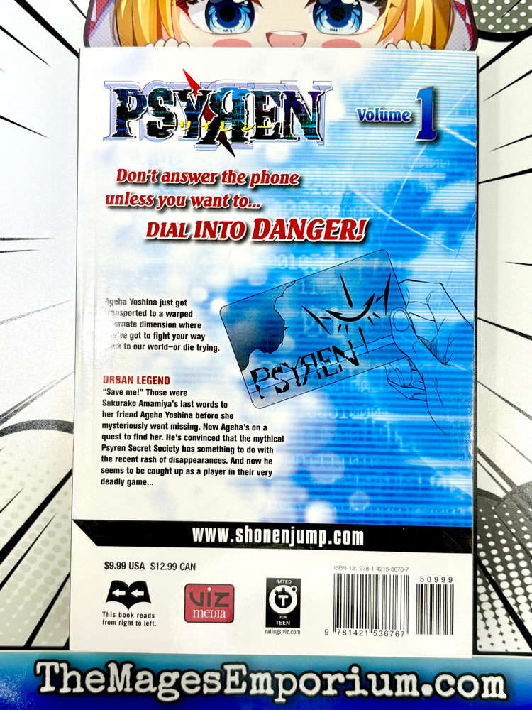 Psyren Vol 1 (Online Order Only)