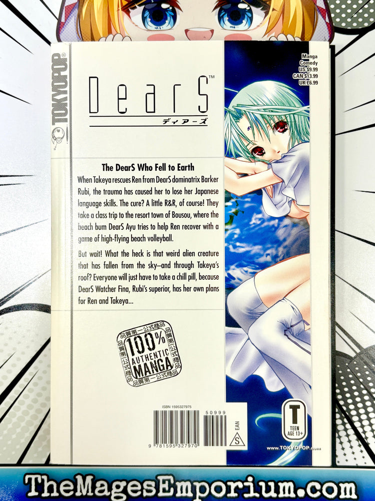 Dears Vol 5
