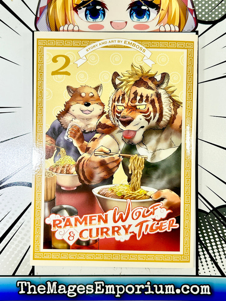 Ramen Wolf and Curry Tiger Vol 2 (Online Order Only)