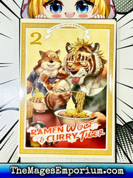 Ramen Wolf and Curry Tiger Vol 2 (Online Order Only)