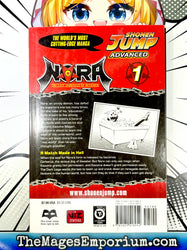 Nora Vol 1 (Online Order Only)