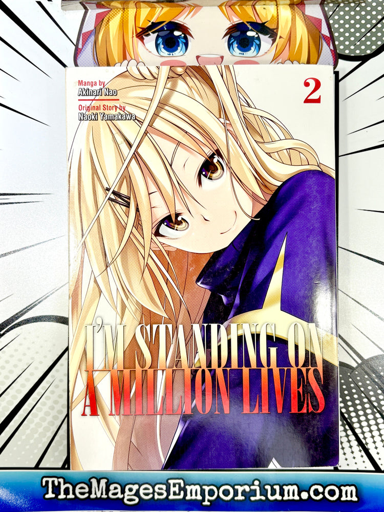 I'm Standing On A Million Lives Vol 2 (Online Order Only)