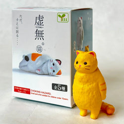VOID CAT FIGURINE BLIND BOX (1 Blind Box) (ONLINE ORDER ONLY)