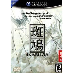 Ikaruga - Nintendo GameCube (Online Order Only)