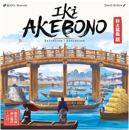 Iki: Akebono Expansion (ONLINE ORDER ONLY)