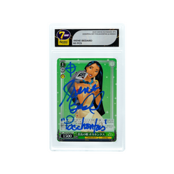 7 Days of Disney Signature Series - Day 4 - Disney Cards Part 2 (Online Order Only)