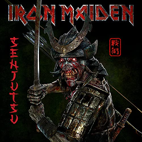 Senjutsu (2CD Digipack with Lenticular Art Card) [CD] (ONLINE ORDER ONLY)