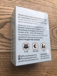 Jewish Card Revoked (ONLINE ORDER ONLY)