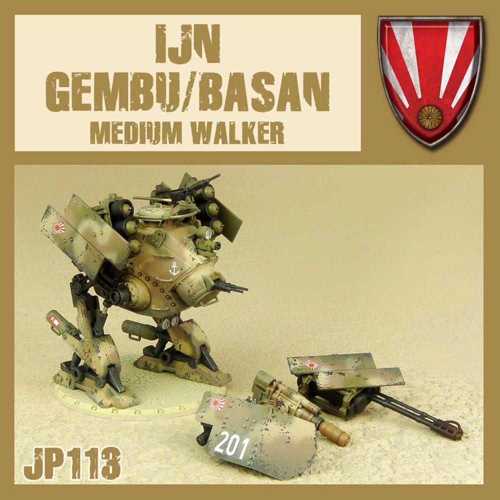 DUST 1947: IJN Gembu/Basan Medium Walker (Rocket/Assault) (ONLINE ORDER ONLY)