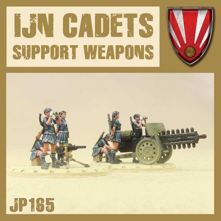 DUST 1947: IJN/Japan Cadet Support (ONLINE ORDER ONLY)