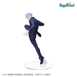JUJUTSU KAISEN 0 SPM FIGURE GOJO (ONLINE ORDER ONLY)