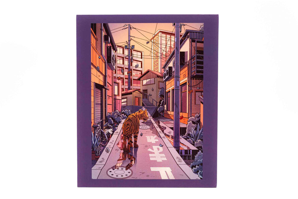 Urban Jungle - Puzzledly (ONLINE ORDER ONLY)