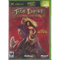 Jade Empire [Limited Edition] - Xbox (Online Order Only)