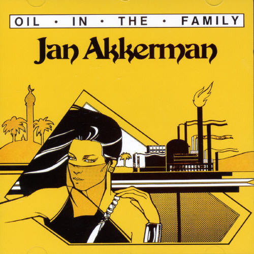 Oil in the Family [Import] [CD] (ONLINE ORDER ONLY)