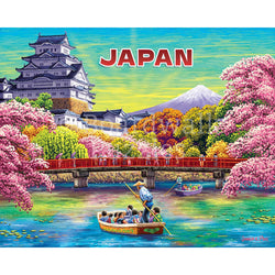 Japan 210 Piece Jigsaw Puzzle Boardwalk (ONLINE ORDER ONLY)